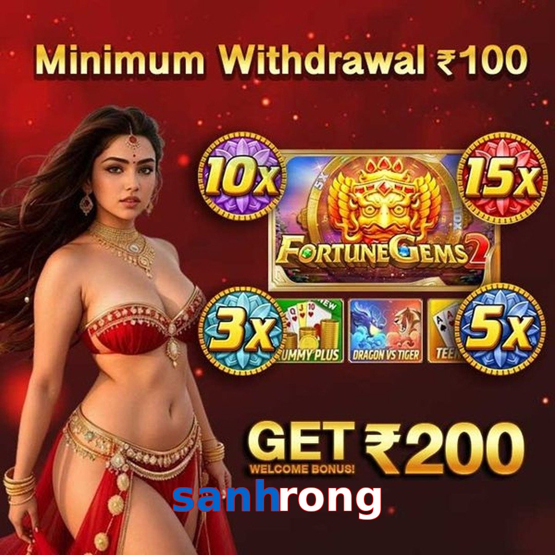 sanhrong