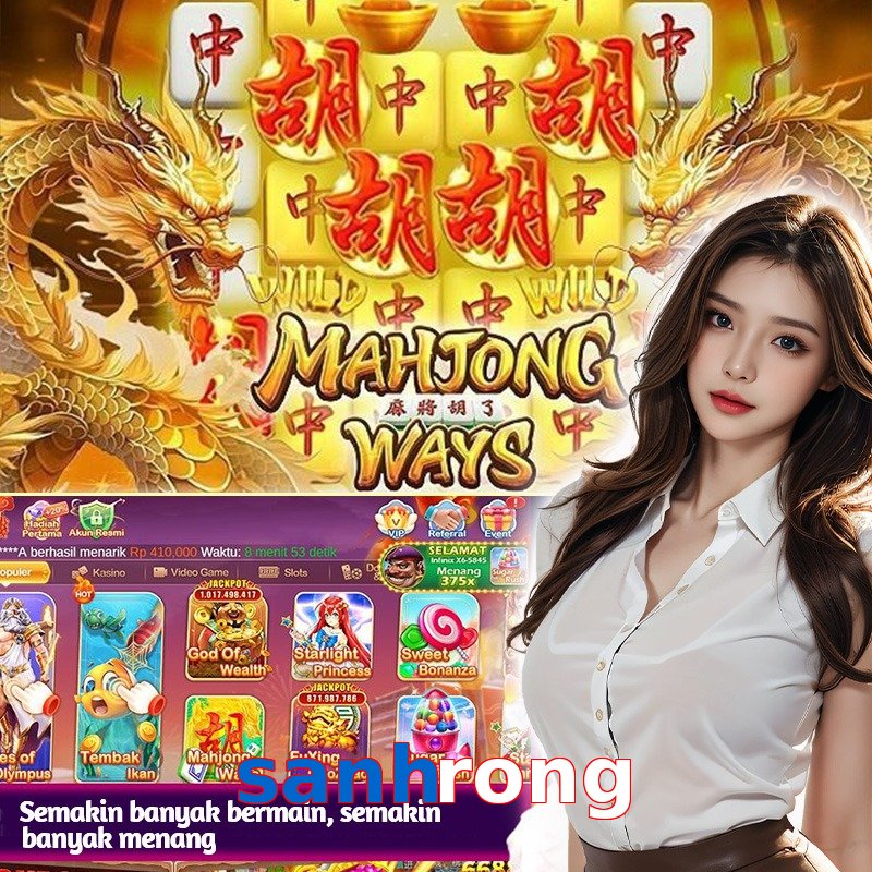 sanhrong