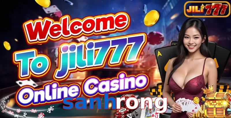 sanhrong