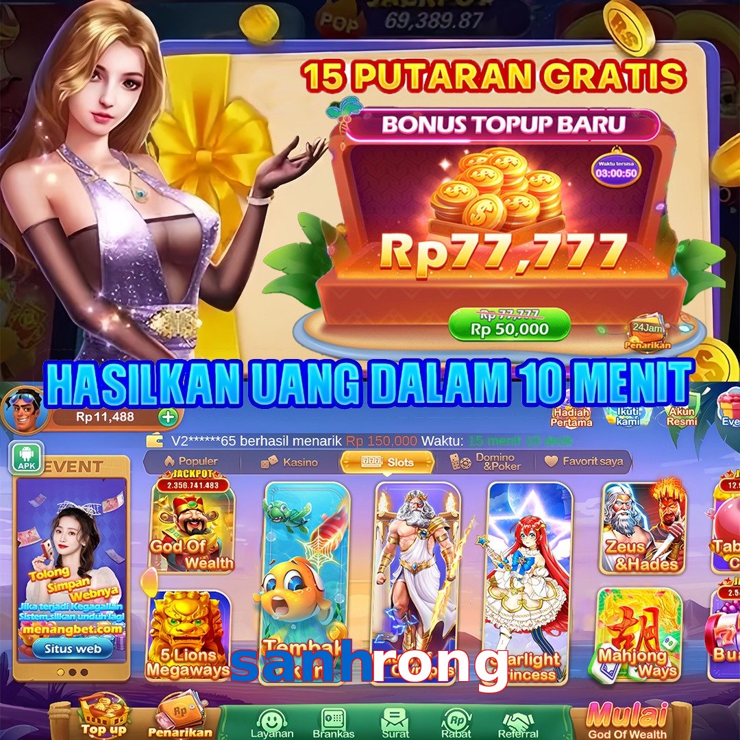 sanhrong