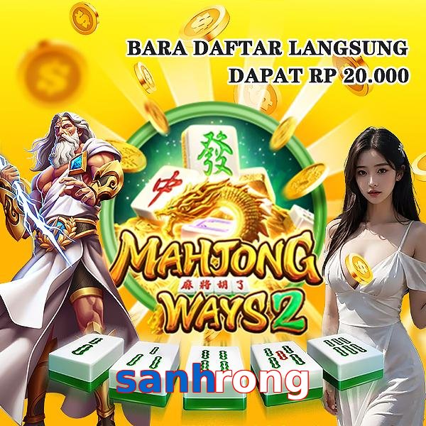 sanhrong