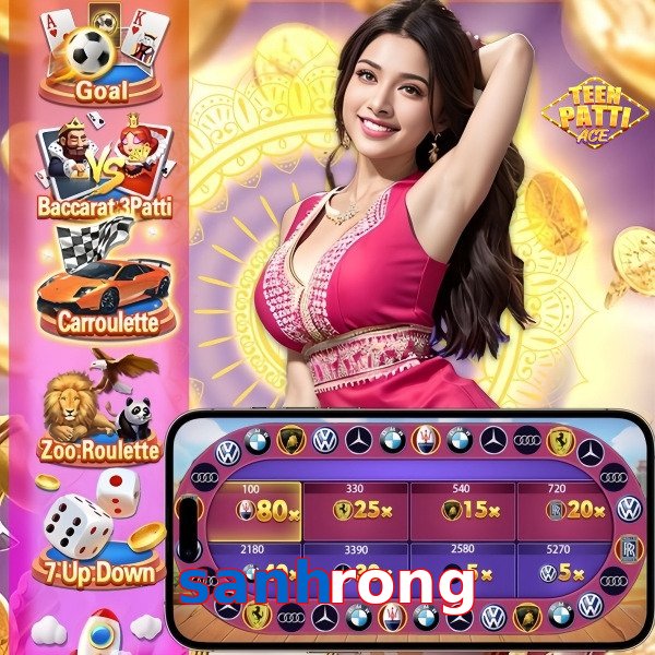 sanhrong