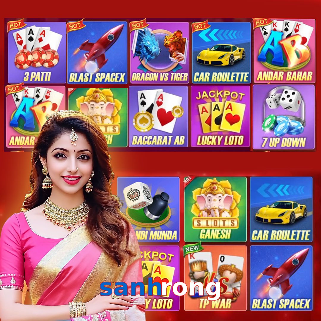 sanhrong