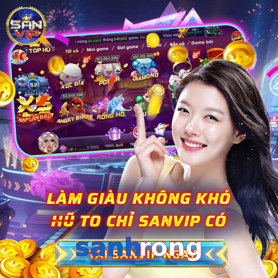 sanhrong