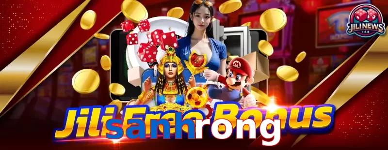 sanhrong