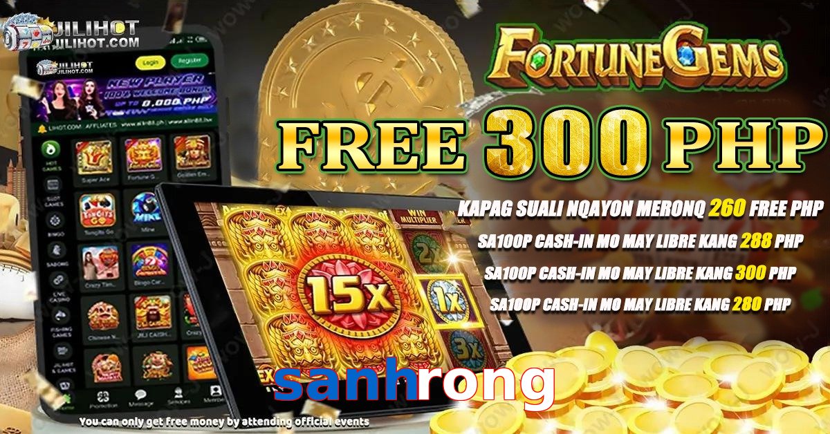 sanhrong