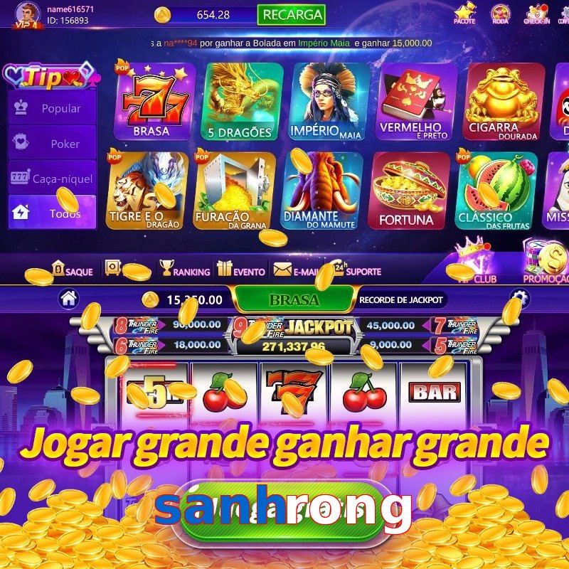 sanhrong
