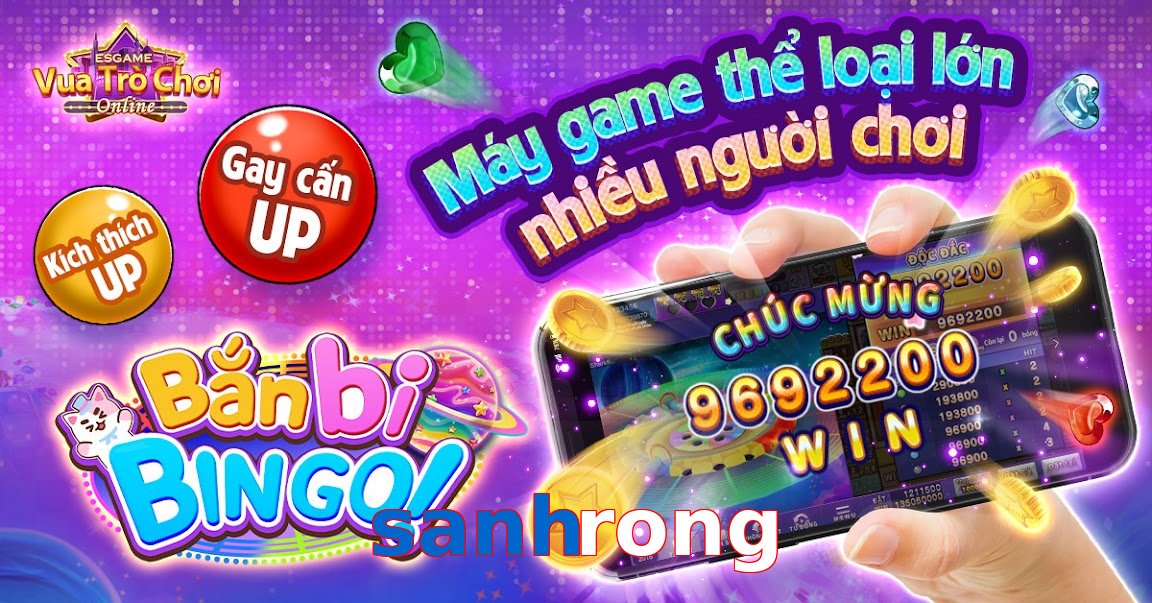 sanhrong