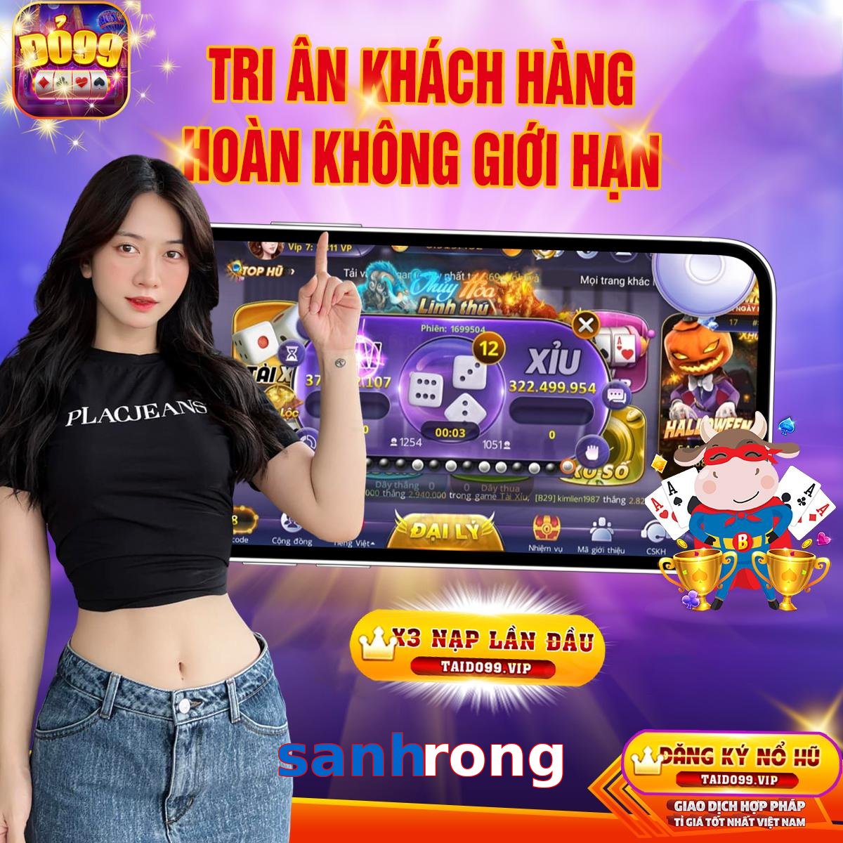 sanhrong