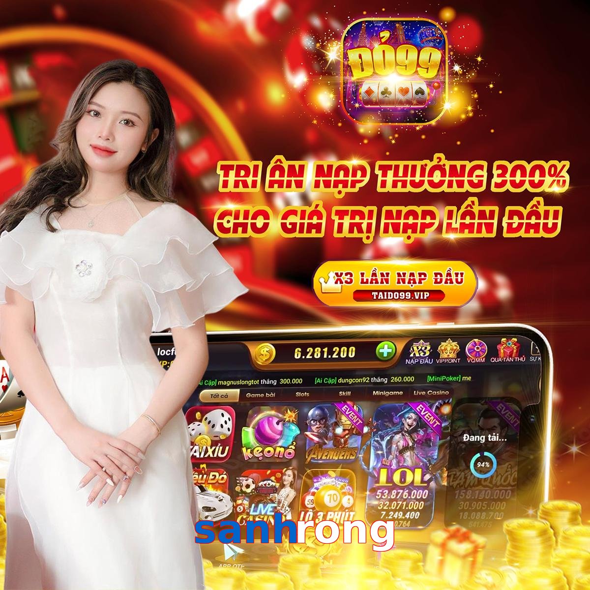 sanhrong