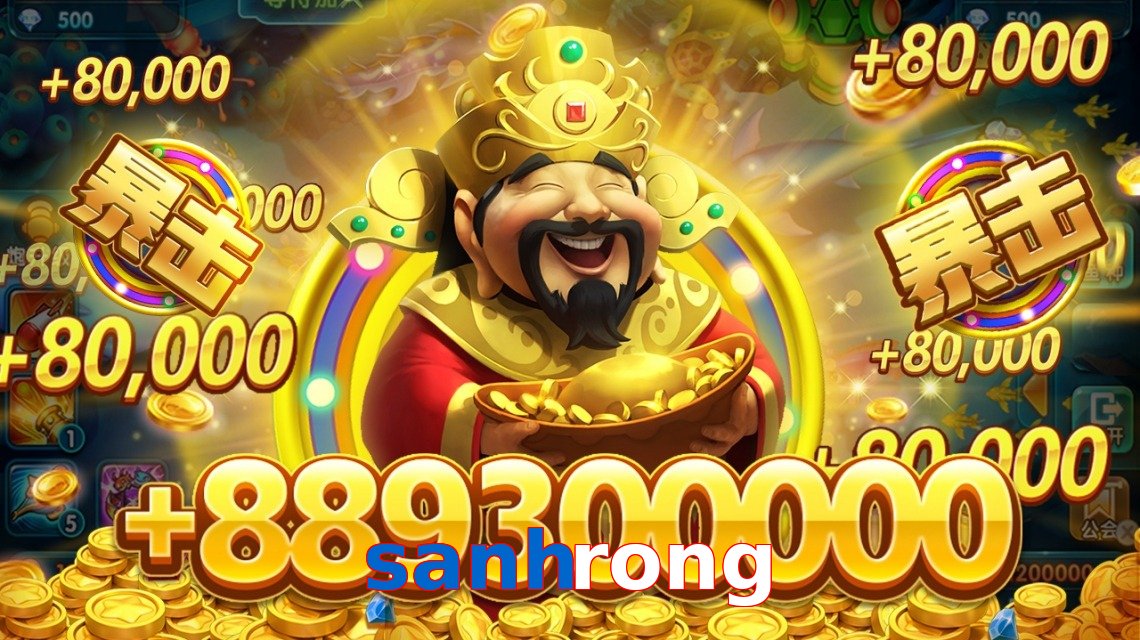 sanhrong
