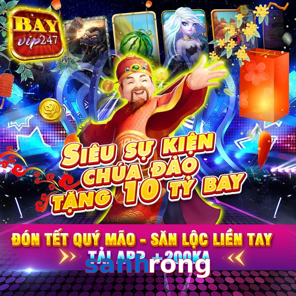 sanhrong