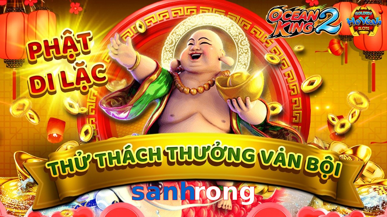 sanhrong