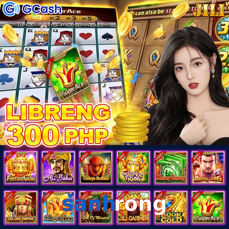 sanhrong