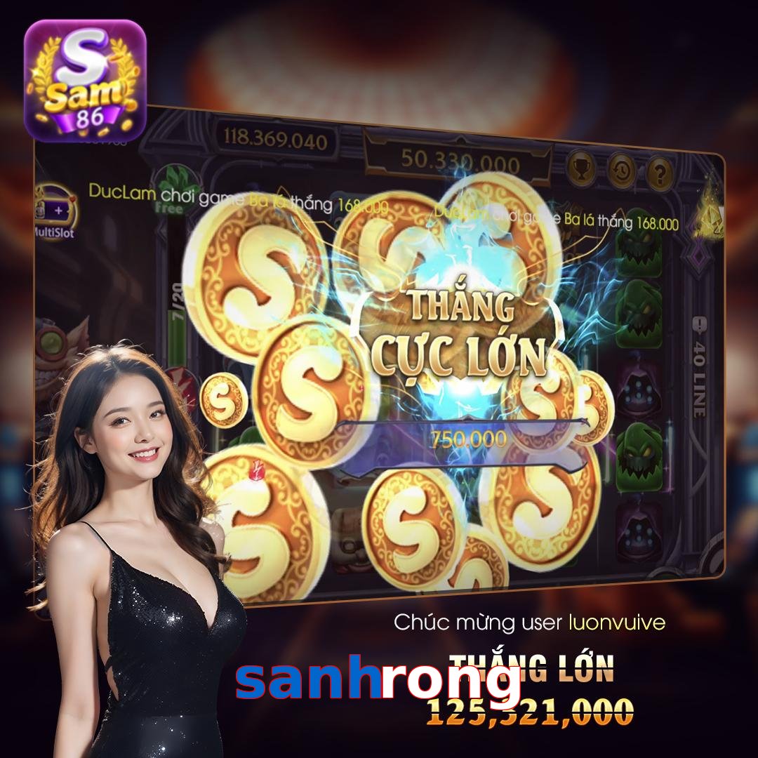 sanhrong