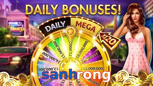 sanhrong