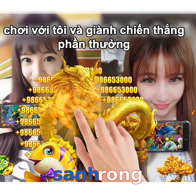 sanhrong