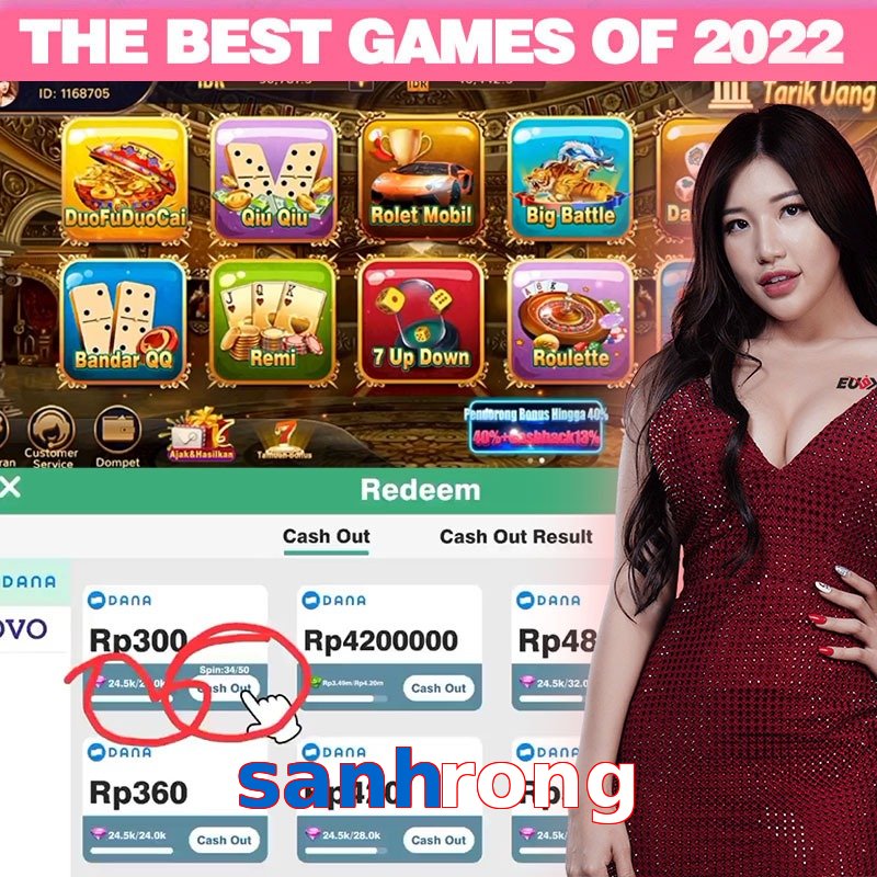 sanhrong